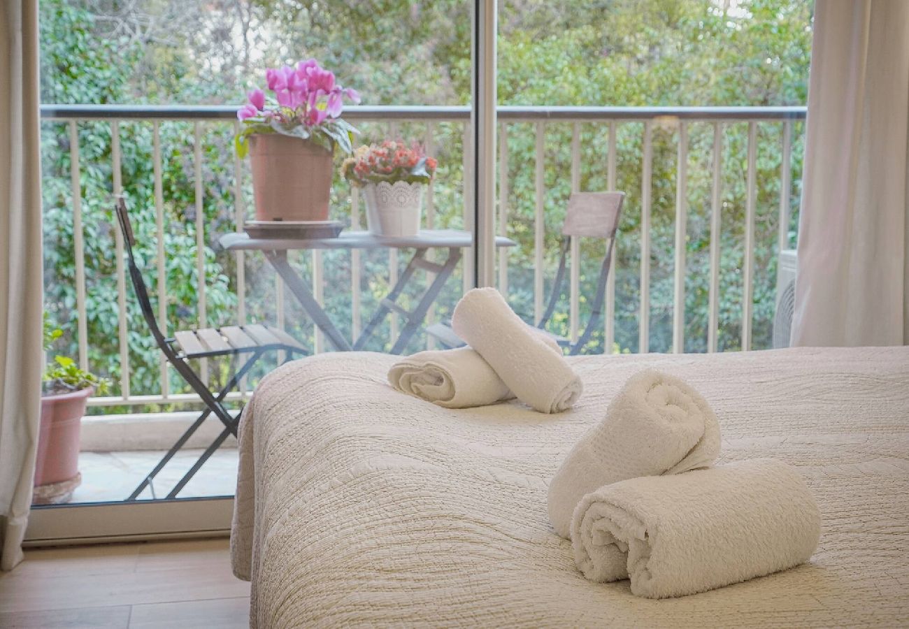 Appartement à Cannes - FRGK Prince de Galles terrasse sur jardin