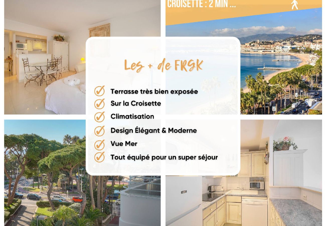 Studio à Cannes - FRGK Marly Studio Luxe Croisette