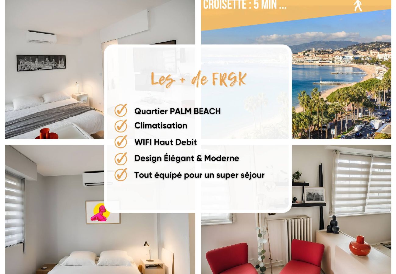 Studio à Cannes - FRGK FR - Surcouf PALM BEACH