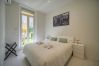 Appartement à Cannes - FRGK HOCHE 2BR APARTMENT TERRACE 2 MIN PALAIS