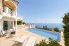 Villa à Beausoleil - FRGK Magnificent See View Villa with Monaco backgr