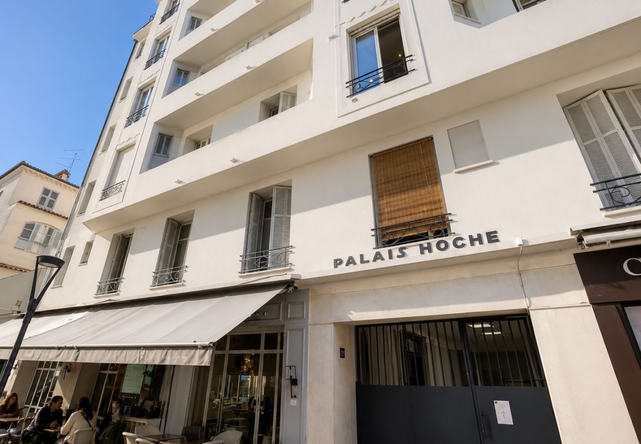 Appartement à Cannes - 16672911	LIONS PALAIS Hoche Cannes center  