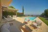 Villa à Vallauris - FRGK Darboussières NEW LUXURY VILLA Sea Views Pool