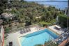 Villa à Vallauris - FRGK Villa luxueuse vue mer- aube