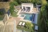 Villa à Mougins - Villa d'exception 9 bedrooms Mougins